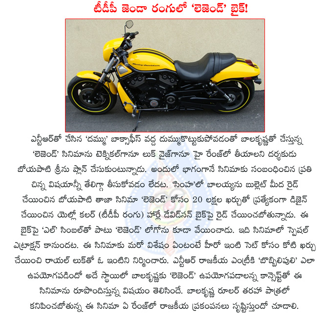 balakrishna legend,harley davidson bike,harley davidson bike for legend,yellow color harley davidson bike for legend,balayya's legend bike,boyapati srinu legend film,radhika apte,sonal chauhan,suhasini,nadhiya,14 reels entertainment,varahi chalana chitram,  balakrishna legend, harley davidson bike, harley davidson bike for legend, yellow color harley davidson bike for legend, balayya's legend bike, boyapati srinu legend film, radhika apte, sonal chauhan, suhasini, nadhiya, 14 reels entertainment, varahi chalana chitram, 